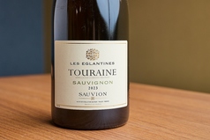 ソーヴィオン レ ゼグランティンヌ トゥーレーヌ ソーヴィニヨン750ml Bottle