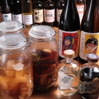 美味しいお料理に合うお酒が多種多様ございます。