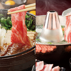 天空の和Dining さわのコース写真