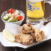 ハッピーアワーでお得に♪