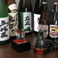 【珠玉のペアリング】厳選された銘酒と料理の調和