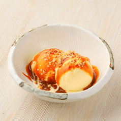 シンプルにうまいキャラメルナッツアイス