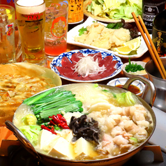 もつ鍋は大衆の味方！