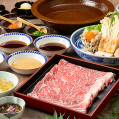 西新初喜 本店のコース写真