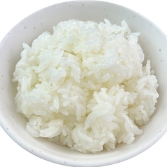 ライス