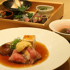 肉懐石 にしやまのコース写真