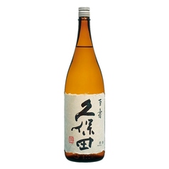 【19】久保田 百寿(新潟)