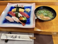 花寿司のおすすめランチ1