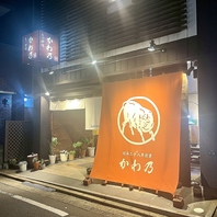 櫛田神社駅から徒歩1分の好立地◎