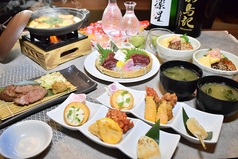 はなの夢 ルートイン仙台泉インター店のコース写真