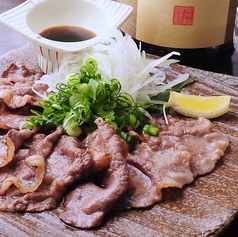 牛コウネ肉の塩焼きポン酢