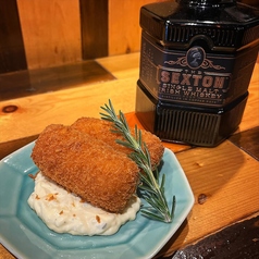 【数量限定】クリームコロッケ