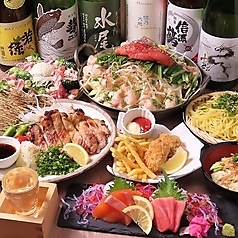 こだわりや 鳥取駅北口店特集写真1