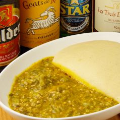 カラバッシュの写真3