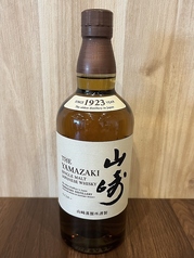 山崎 ハイボール