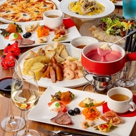 豊富なラインナップ♪