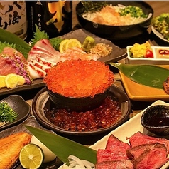 いろり家 ホルモン 八丁堀店のコース写真