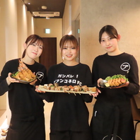 おもてなしに自信あり★お困りごとはお声がけください♪