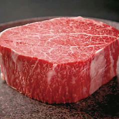 ホルモン わっしょいの特集写真