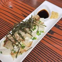 冷奴
