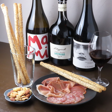 Libertas Wine Bar&Shopのおすすめ料理1
