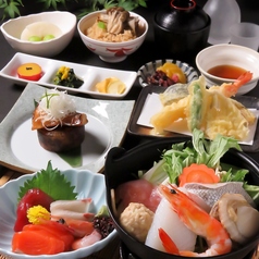 食飲室 濱しょう特集写真1
