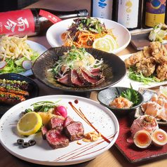 炭焼まるたん 本店特集写真1