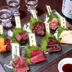 馬肉主義 かち馬 錦糸町店特集写真1