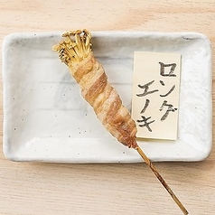 ロングエノキ