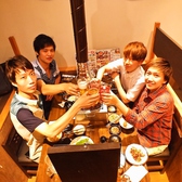 setting photo