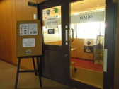 長野県庁 マド MADOの雰囲気3