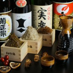 日本酒・焼酎など豊富宴会にはもってこい！