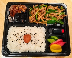 チンジャオ弁当