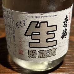 【土佐の地酒】　土佐鶴 生貯蔵酒　300ml