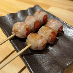 麦汁注意【ジューシーとまと巻き】