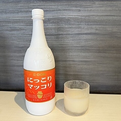 マッコリ　グラス