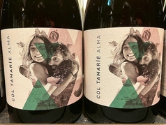 プティサレ 札幌駅のコース写真