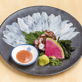 海老酔 えびすのおすすめ料理3