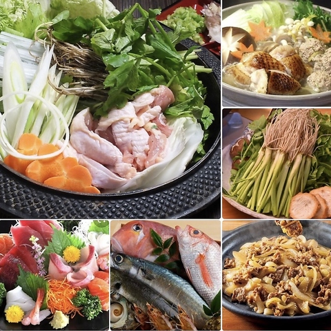 完全個室　旬の食材　豊富な地酒を取り揃えてる和食居酒屋