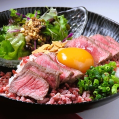 グルマン 熊本三年坂のおすすめランチ2