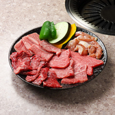 焼肉マルハシのおすすめ料理2