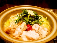 冬の名物★白濁濃厚牛骨スープのもつ鍋