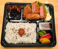 ハムカツ弁当