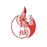 芙蓉火鍋城のロゴ