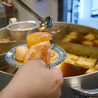 肉汁餃子と煮込みの酒場 しんちゃん 京橋のおすすめポイント3