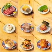 曲ル角ニハ泡喰ライのおすすめ料理3