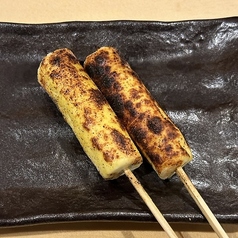 燻製の魔法【とろけるチーズ燻製塩串】