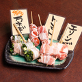 料理メニュー写真 ナス/れんこん/えのき/うずら/紅しょうが/クリームチーズ