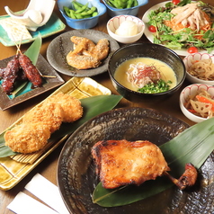 名古屋メシ居酒屋 なごみどり 大須本店のコース写真