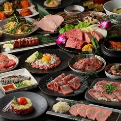 焼肉龍 四条河原町店特集写真1
